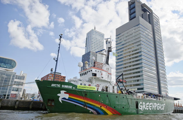 <em>Harbour Clean Up in Rotterdam<\/em><em><\/em>