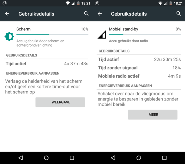 MotoG-Batterij