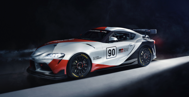 Toyota GR Supra GT4 Concept