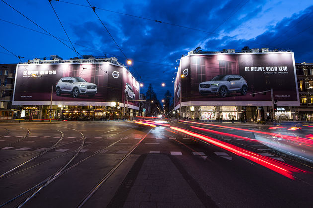 Volvo_Amsterdam_TheGateway@Museumplein-I